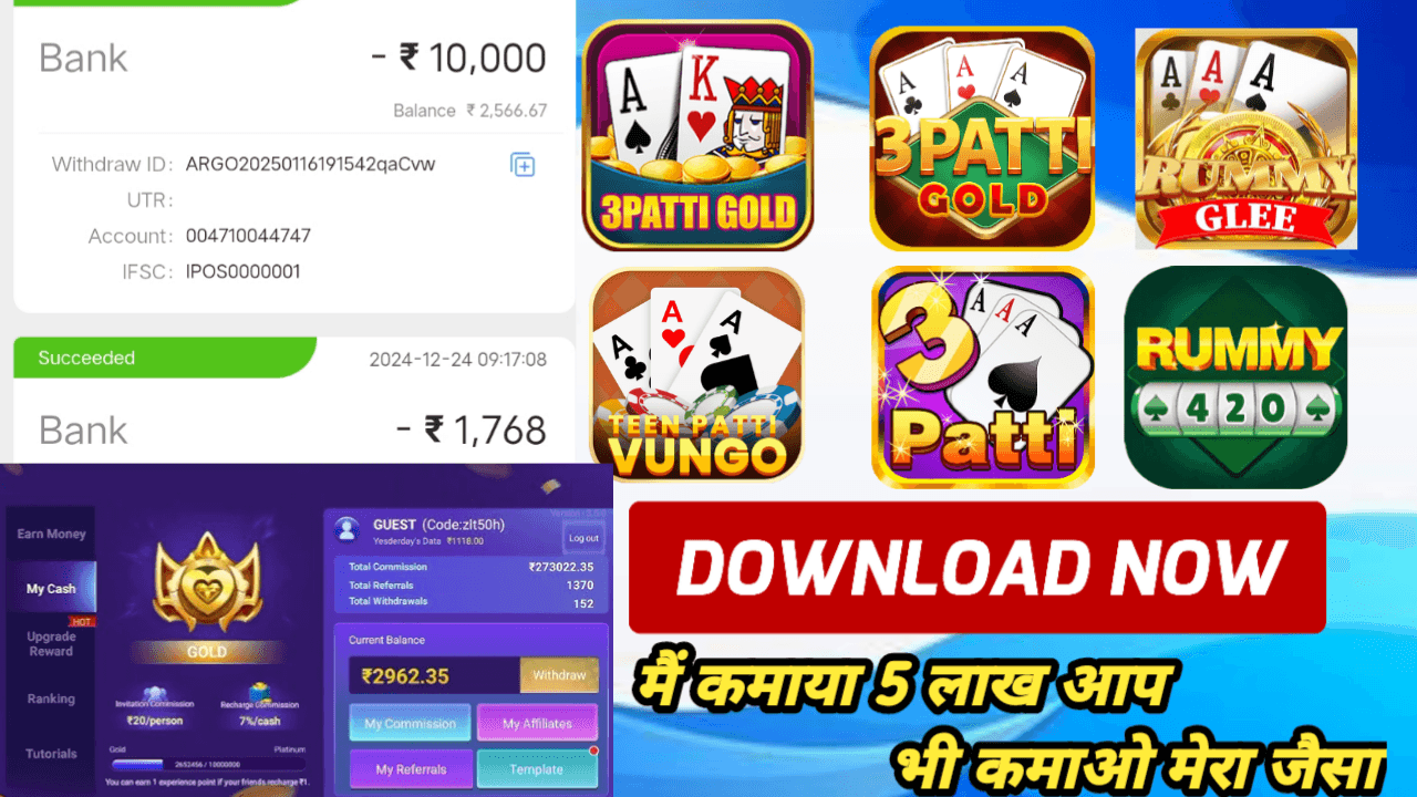 Teen Patti Master earn